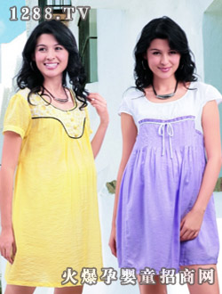 �ی�����(zh��n)����ǰ��ײɫ��߅���B��ȹ