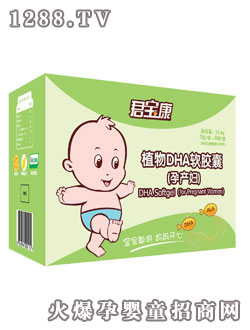 ������ֲ��DHAܛ�z��(�Юa(ch��n)�D)