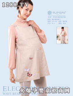 ʥ�ӱ���ȹʽ��ݗ���