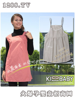 KISSBABY��ݗ����ЋD�p���R��