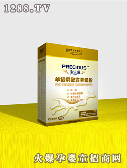 ����(l��)��������䷽�̷�