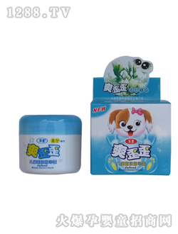 ˬ���ჺͯ���w���A˪(���m)