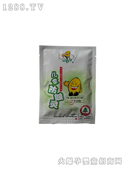 С���Ѓ�ͯ�����`30��