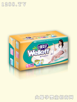 唯好32片裝大號安睡透氣紙尿片