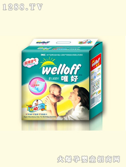 Ψ��40Ƭ�b��̖(h��o)����ѝ