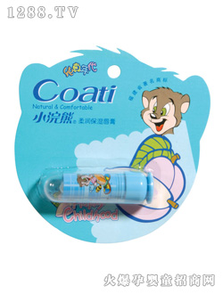 小浣熊柔潤保濕潤膏（清爽薄荷）