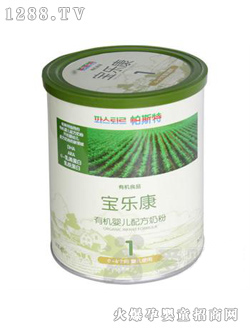 ��������һ�A���̷�