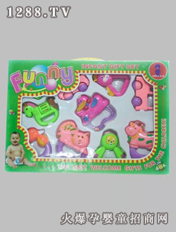 ���¿�ͨ�냺�