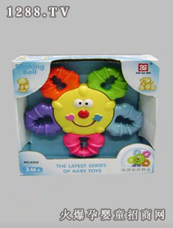 ���냺÷���Γu�