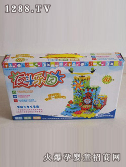 ���·������@늄�(d��ng)�eľ