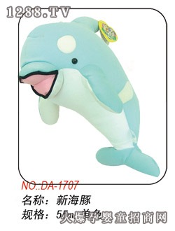 ����ë�q����º���