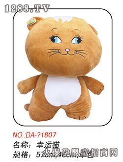 ����ë�q������\(y��n)؈