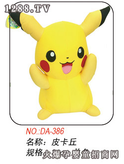 ����(��i)ë�q���Ƥ����