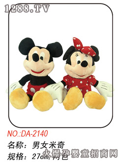 ����(��i)ë�q�����Ů����