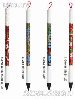 ����̥ؐؐë�Ptm27