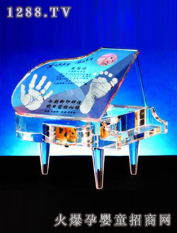 �Ԍ�ؐ����ӡ��٣����A�棩