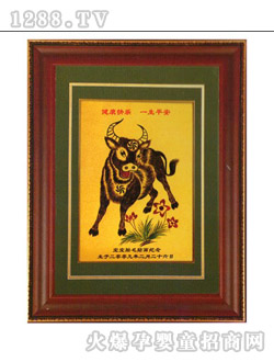 �f���d�냺���XK-10