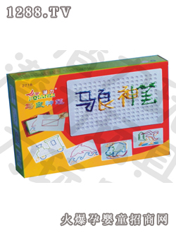 ������һ����ɫ���w������