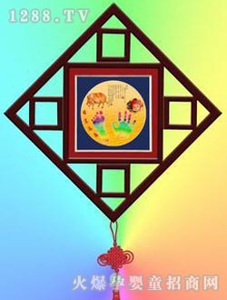 ��ؐ������ӡ���\(y��n)�M��