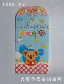 �������(q��)���NSSL12942