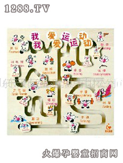 ͯ���Ґ��\��