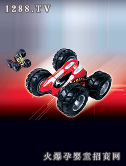 ��˹�_��݆����܇