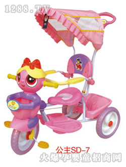 �p��ͯ܇�����tSD-7