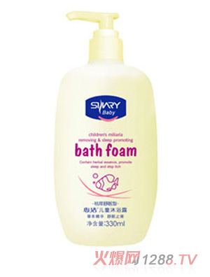 �ĝ���ͯ��ԡ¶�����������ͣ�