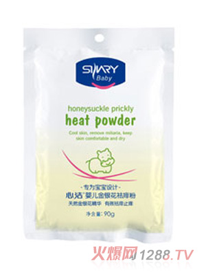 �ĝ�yinge���y������ۣ����b��