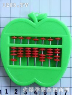 ƽ���O����PPW82110