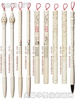 ��ͯ����������΢��Ԋ�~��Ʒϵ��