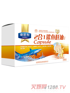 ̩˹��2��1���~����ܛ�z��