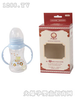 欣樂兒5安圓孤雙耳自動奶瓶