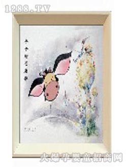 �῵̥ë��TMH-06