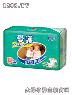 愛(ài)護(hù)精裝棉柔紙尿褲L32片裝