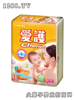 愛(ài)護(hù)舒適干爽紙尿褲