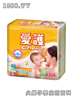 愛護(hù)舒適干爽紙尿褲L32片裝