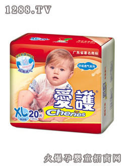 愛護(hù)舒適透氣紙尿褲XL20片裝