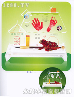 ���ѐ۵ĳǱ�����ӡ