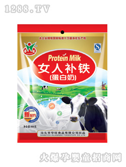 �A��Ů���a�F�̷�