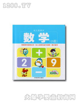 �׃��@�̲�-��(sh��)�WС��