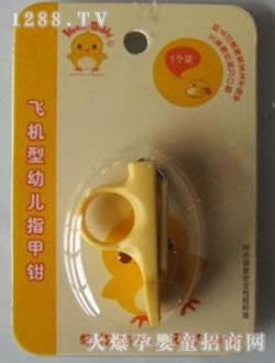 ���Ͽɐ��w�C���׃�ָ���Q