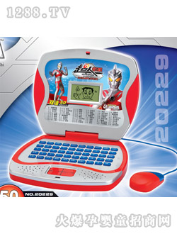 �������ČW���C20229