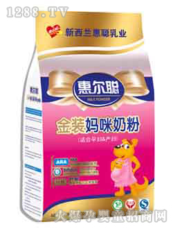 �ݠ����b�����̷�