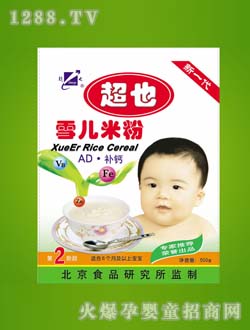 雙華超也營(yíng)養(yǎng)米粉2段