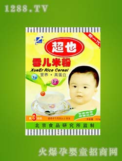 雙華超也營(yíng)養(yǎng)米粉3段