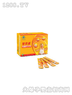 ���`ͨ�����}�_�����b