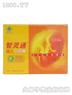 ���`ͨ�σ�ܛ�z��30���b