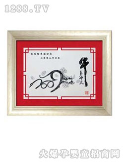 ������̥ë��(hu��)̧�^Ҋ(ji��n)ϲ