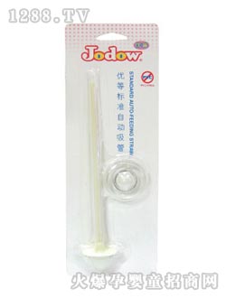 �����(bi��o)��(zh��n)�Ԅ�(d��ng)���ܽM